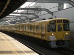 西武2000系