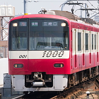 京急線の走行音 電車のモーター音のページ