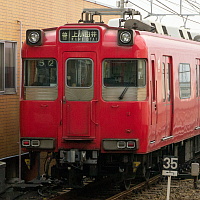 名鉄200系
